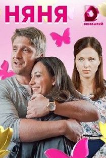 Выбирая себя