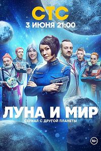 Илья Куликов 